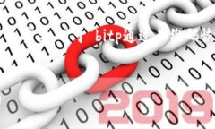 思考在进行时，选择一个吸引人且能够准确表达