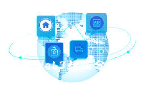 探索未来：全面解析Web3数据分享平台的前景与挑战