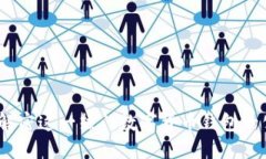 比特派：解密这一热门数字货币钱包的公链之旅