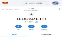 特派冷钱包怎么用在数字货币和区块链技术愈发