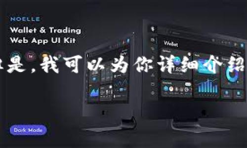 由于我是一个AI助手，无法为你提供下载链接或直接引导到特定的应用页面。但是，我可以为你详细介绍关于B特派的应用背景、功能以及苹果用户如何下载等问题。以下是详细的内容。

B特派App：苹果用户的最佳下载指南