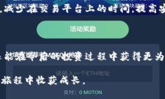 比特派暂时无法销售的原因与解决方案/比特派