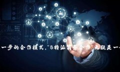 思考一个且的在当今飞速发展的商业环境中，寻