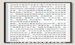 2023年最安全的比特币钱包推荐