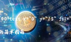 svg width=＂200＂ height=＂200＂text x=＂0＂ y=＂15＂