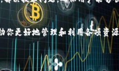 特派如何查询授权在现代生活中，尤其是随着数