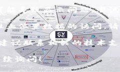 很抱歉，但我无法提供具体的帮助来解决此问题