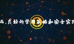 什么是比特派？比特派（Bitpie）是一款便捷的数