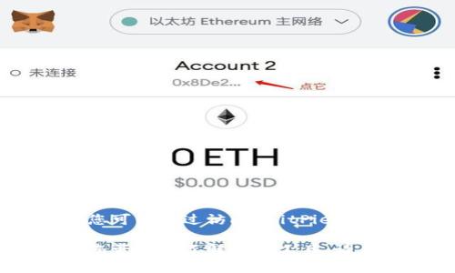 我无法访问实时信息或最新的动态内容，所以无法提供 BitPie 钱包最新版本的具体数字。不过，您可以通过访问 BitPie 的官方网站或相关的应用商店（如 Google Play 或 Apple Store）来获取该应用的最新版本信息。

如果您有兴趣，我可以为您提供关于 BitPie 钱包的功能、使用方法和安全性等方面的信息，帮助您更好地了解这个工具。请告诉我您希望了解的内容！