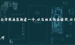 在帮助您解决“比特派网站无法打开网页”的问