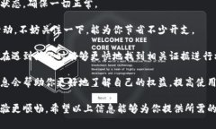 要详细了解如何充值到 B 特派平台会员，我们首