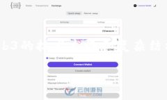 深入揭秘Web3：一个关于未来互联网的指南在这个