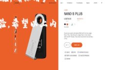 在这部分，我将为你详细介绍如何使用B特派下载