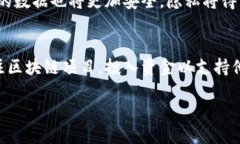 什么是香港Web3？香港Web3，顾名思义，是将“We