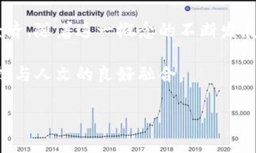 Web3不是一家特定的公司，而是一个广泛的概念，指代与区块链技术有关的去中心化互联网的下一代形态。Web3旨在让用户在没有中介的情况下，直接相互连接和交易，从而实现数据所有权、隐私和安全性的提升。在Web3的生态中，各种公司和项目相辅相成，它们共同推动这一新兴领域的发展。

### Web3的背景和目的

Web3是伴随着区块链技术的兴起而出现的。传统的互联网（Web2.0）大多由大型科技公司主导，用户的数据和隐私往往被这些公司所控制。Web3的倡导者认为，未来的互联网应该是去中心化的，让用户重新掌握自己的数据和财产。

在Web3的框架下，用户不仅是信息的消费者，同时也是数据的拥有者。通过智能合约和去中心化应用（DApps），用户能够直接参与到各种经济活动中，而无需依赖于第三方平台。

### Web3的核心组成部分

1. 区块链技术
区块链是Web3的基础，它通过去中心化的方式记录和存储数据，确保数据的不可篡改性和透明性。每个参与者都可以验证交易的有效性，从而营造一个可信的环境。

2. 去中心化应用（DApps）
DApps是建立在区块链上的应用，它们通过智能合约实现自动化的功能。这些应用通常不依赖于任何中心化的服务器或公司，确保用户能够直接使用。

3. 数字身份与数据所有权
在Web3中，用户可以拥有和控制自己的数字身份。这种身份可以用于各种场合，人们可以选择分享哪些信息，以及怎样分享，从而保护自己的隐私。

4. 加密货币与经济激励机制
Web3中的经济体系往往以加密货币为基础。这些数字货币使得用户能够在平台上进行交易，同时通过参与网络维护等行为获得奖励。

### Web3相关的问题

#### 问题一：Web3如何改变我们的生活？

Web3对我们的日常生活有着深远的影响。首先，用户将拥有更强的隐私保护。由于数据存储在去中心化的网络中，用户可以选择分享自己的数据，而不仅仅是将所有的信息交给某一个公司。

其次，Web3可以让我们直接参与到各种经济活动中。想象一下一个不再需要中介的市场，个人可以直接与服务提供者互动，而避免高昂的中介费用。这将使得许多服务的成本大幅降低，也可能促进更公平的市场环境。

此外，Web3还可能改变我们的社交方式。在未来，我们的社交平台可能更多地以去中心化的形式出现，用户之间的直接互动将成为普遍现象，从而减少了对大型平台的依赖。

#### 问题二：Web3的风险和挑战是什么？

尽管Web3有着光明的前景，但它并非没有风险和挑战。首先，技术的复杂性可能使普通用户难以适应。很多人可能对区块链、智能合约等概念感到陌生，从而在使用去中心化应用时遇到困难。

其次，安全性问题也是不可忽视的。尽管区块链本身具有较高的安全性，但应用层面的漏洞可能导致用户资产的损失。这意味着在选择DApps时，用户需要更加谨慎。

最后，Web3的去中心化特性也可能导致监管方面的问题。当前许多国家和地区的法律法规尚未完全适应这一新兴领域，未来如何在保护用户权益的同时又不扼杀创新，将是一个重要的挑战。

### 结语

Web3不仅仅是一个技术概念，它代表了一种新的思想和价值观。它承诺让用户获得更多的控制权，同时推动更加公平和透明的数字经济。随着这一概念的不断发展和落实，我们不可否认的是，Web3将会对我们的生活产生深远的影响。

在迈向Web3的过程中，我们每个人都应该保持开放的心态，积极探索这个崭新的数字世界，也要警惕其带来的潜在风险，最终实现科技与人文的良好融合。

希望这能帮助你进一步了解Web3的概念及其影响，如果你还有更多的问题，欢迎随时提出！