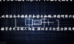 在当今的数字经济时代，包括加密货币在内的金