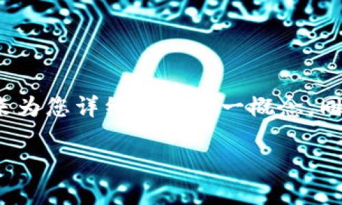 在这里，我将以“B特派：开源软件的助力与未来”为主题来为您详细介绍这一概念，同时探讨相关的问题。我们来一起深入了解一下这个领域。

B特派：开源软件的助力与未来