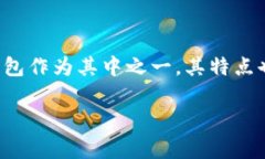 在今天这个数字货币逐渐普及的时代，越来越多