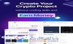 区块链与Web3：揭开新技术时代的面纱