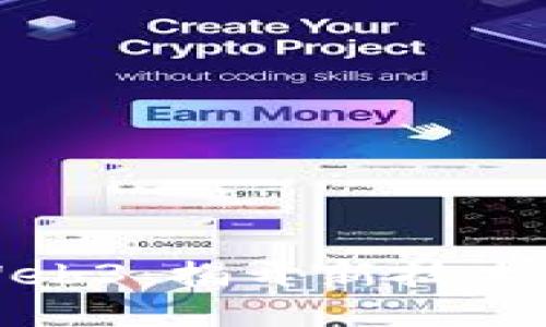 区块链与Web3：揭开新技术时代的面纱