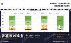    Vertu Web3长焦手机：科技与奢华的完美结合  /