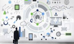 思考的在考虑的内容时，我们需要关注他们的需