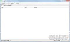 如何在麦子钱包中轻松充值USDT？