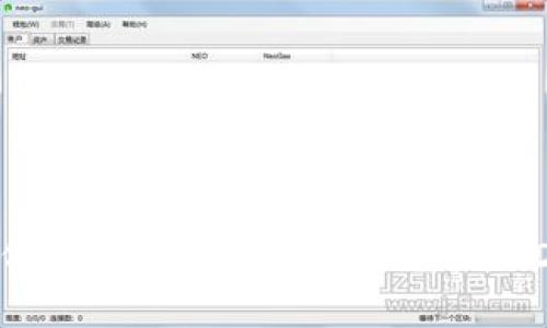 如何在麦子钱包中轻松充值USDT？