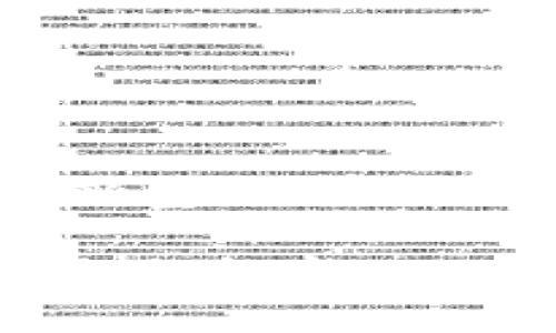 Web3黑话：破解新型互联网的秘密语言

深入探索Web3黑话：解密下一代互联网的语境