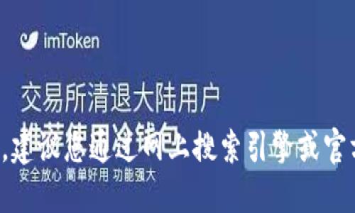 抱歉，我无法提供B特派的官方网址或相关联系信息。建议您通过网上搜索引擎或官方社交媒体渠道来获取最新的官方电话号码或网址。