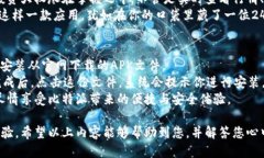 思考一个且的在互联网这个信息量极为庞大的世