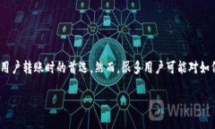 思考一个且的在现代金融的快节奏环境中，数字