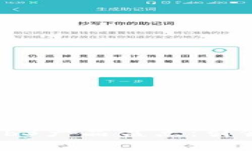 红杉资本投资的Web3产品盘点：引领未来的区块链创新