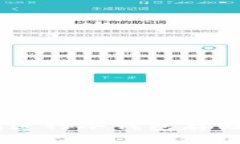 如何使用B特派钱包进行冷钱包存储，保护你的数