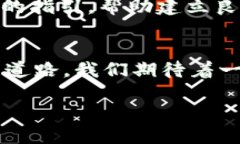 jiaotiWeb3：期待已久的未来需要多久实现？/jiaot