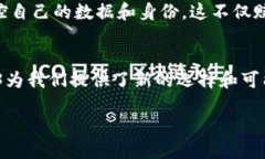 引言：Web3的崛起在互联网发展的历程中，我们经