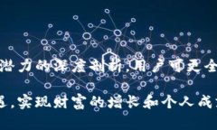    探索 B 特派在 Heco 网络中的应用与价值  /  gu