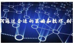 很高兴你提到“B特派推荐链接网络”，这是一个