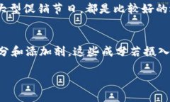 要根据《B特派》的具体类型和规格来决定它的价