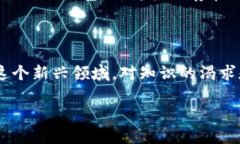 需要多大容量的比特币钱包才能满足你的需求？