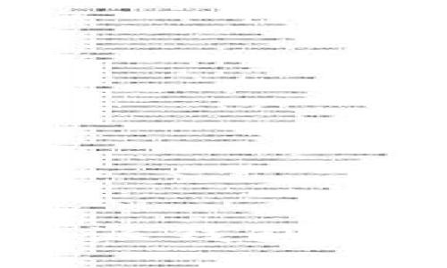 思考一个且的优质

如何有效利用B特派钱包，掌握实时交易时间