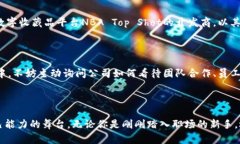   多伦多繁荣的Web3招聘机遇：如何在区块链时代