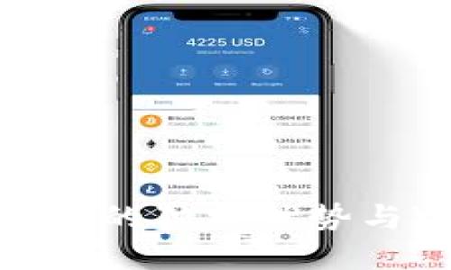 探索Bitkeep钱包的独特优势与YTA的无限可能