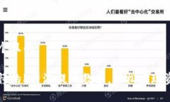 思考一个且的 简单易懂的b特派提现教程，轻松实