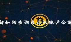 在现代社会中，金融科技的发展极大地方便了我