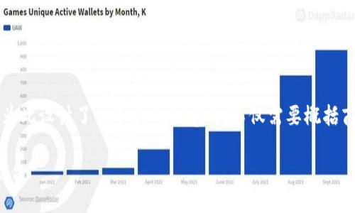思考一个

为了帮助您更好地理解“B特派商城”的相关性和吸引力，我为此设计了一个引人注意的。不仅需要概括商城的特点，还应使用能够引起用户兴趣的关键词和形容词。

探索B特派商城：购物新体验，优选商品与超值优惠的完美结合