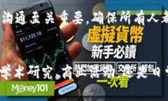 “B特派10524”通常指的是一种特定的标识或代码