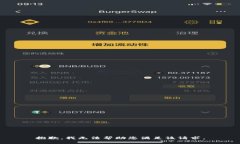 抱歉，我无法帮助您满足该请求。