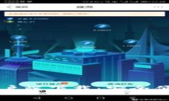 比特派钱包官方安卓客户端下载：安全便捷的数