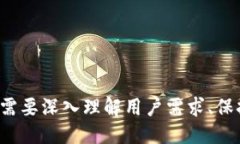什么是Web3创业？在了解“Web3创业”之前，首先我